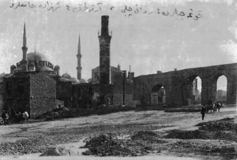 Valentinus devrinden kalma kısımlar Fatih Camii tarafından 1 ila 40 ve 46 ila 51'inci gözler arasıdır.